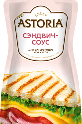 Сырный соус астория (55 фото)