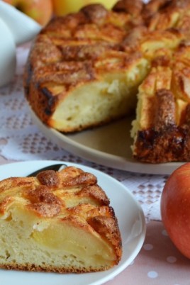 Пирог с курагой и яблоками (64 фото)