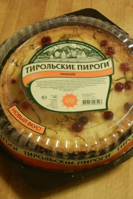 Тираспольский пирог (62 фото)