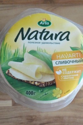Сыр натура сливочный (50 фото)