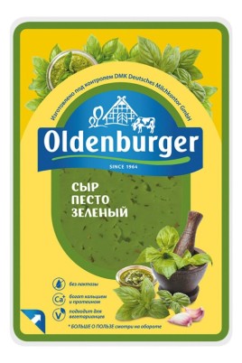 Сыр oldenburger (60 фото)