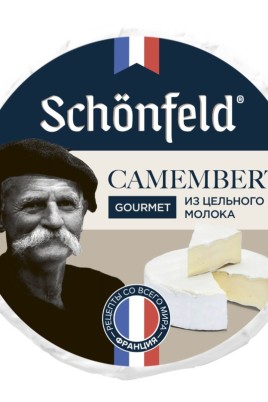 Сыр schonfeld grand (62 фото)