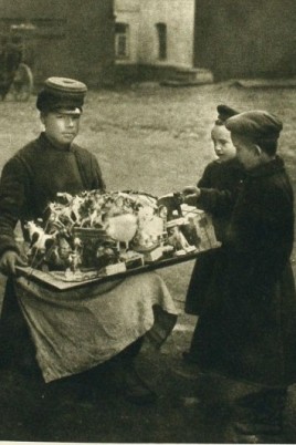 Еда в 19 веке в россии (52 фото)