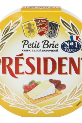 Сыр president с белой плесенью (56 фото)