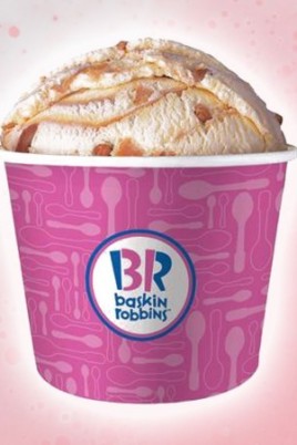 Королевское мороженое (55 фото)