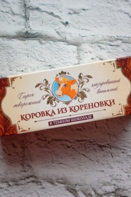 Сырок глазированный коровка из кореновки (58 фото)