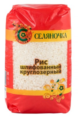 Рис пропаренный шлифованный (58 фото)