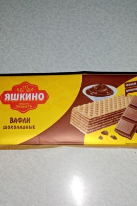 Вафельный шоколад (51 фото)