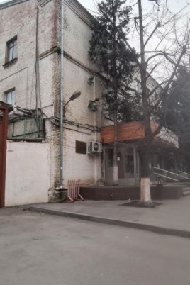 Колбасы таганрогского завода ростов на дону (82 фото)