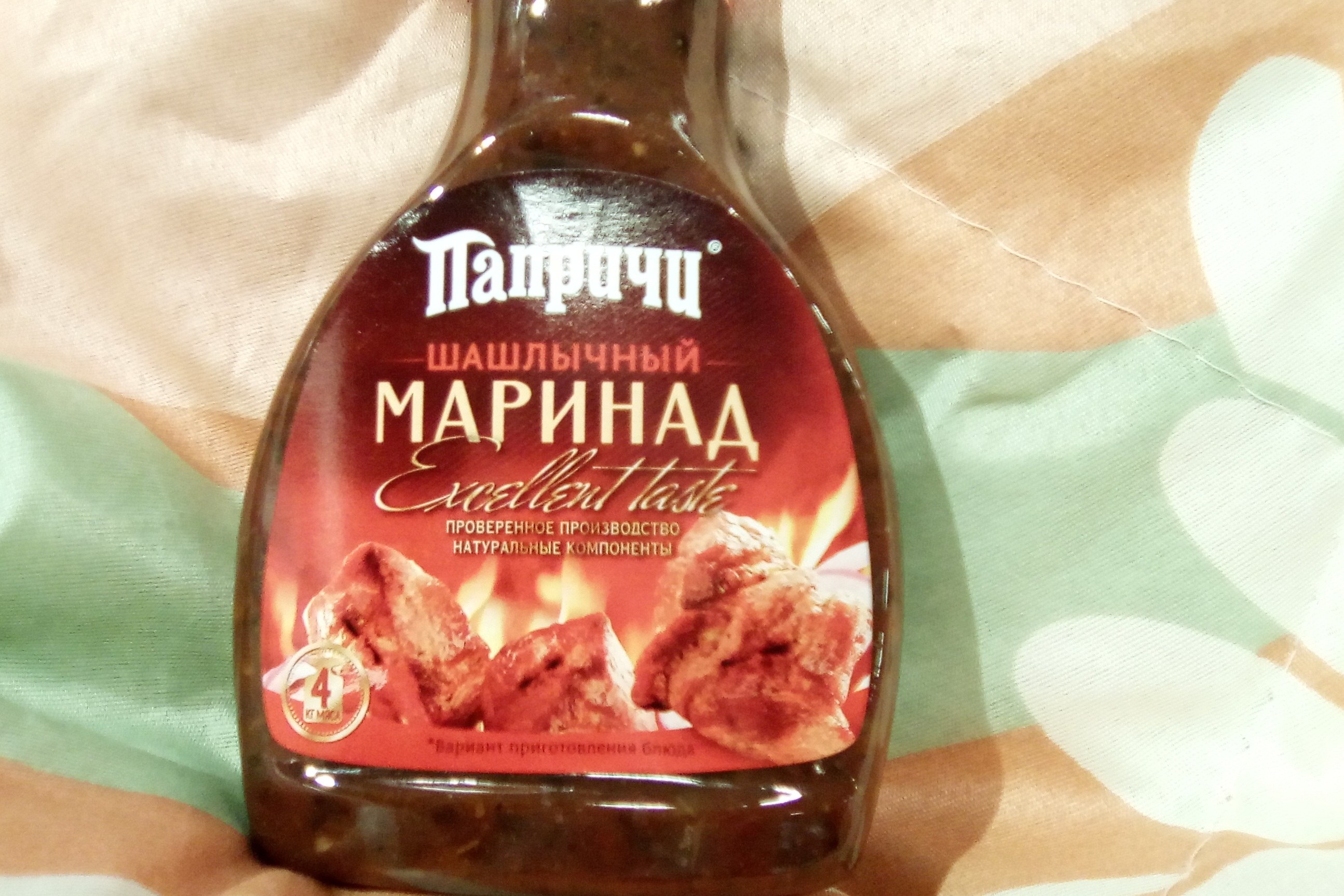 Маринад шашлыка соль перец. Мясо в маринаде. Маринад для курицы. Маринад для шашлыка классический. Маринад для курицы готовый.