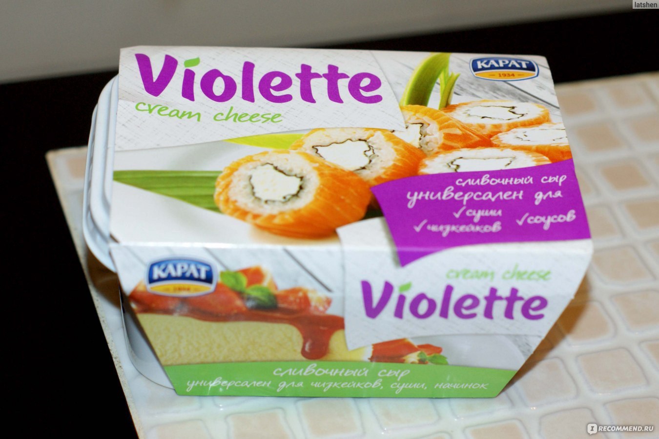 Сливочный сыр для торта купить. Сыр Cream Cheese Violette. Сливочный сыр Violette Cream Cheese. Крем чиз сливочный сыр Violette. Сыр творожный Violette Cream Cheese.