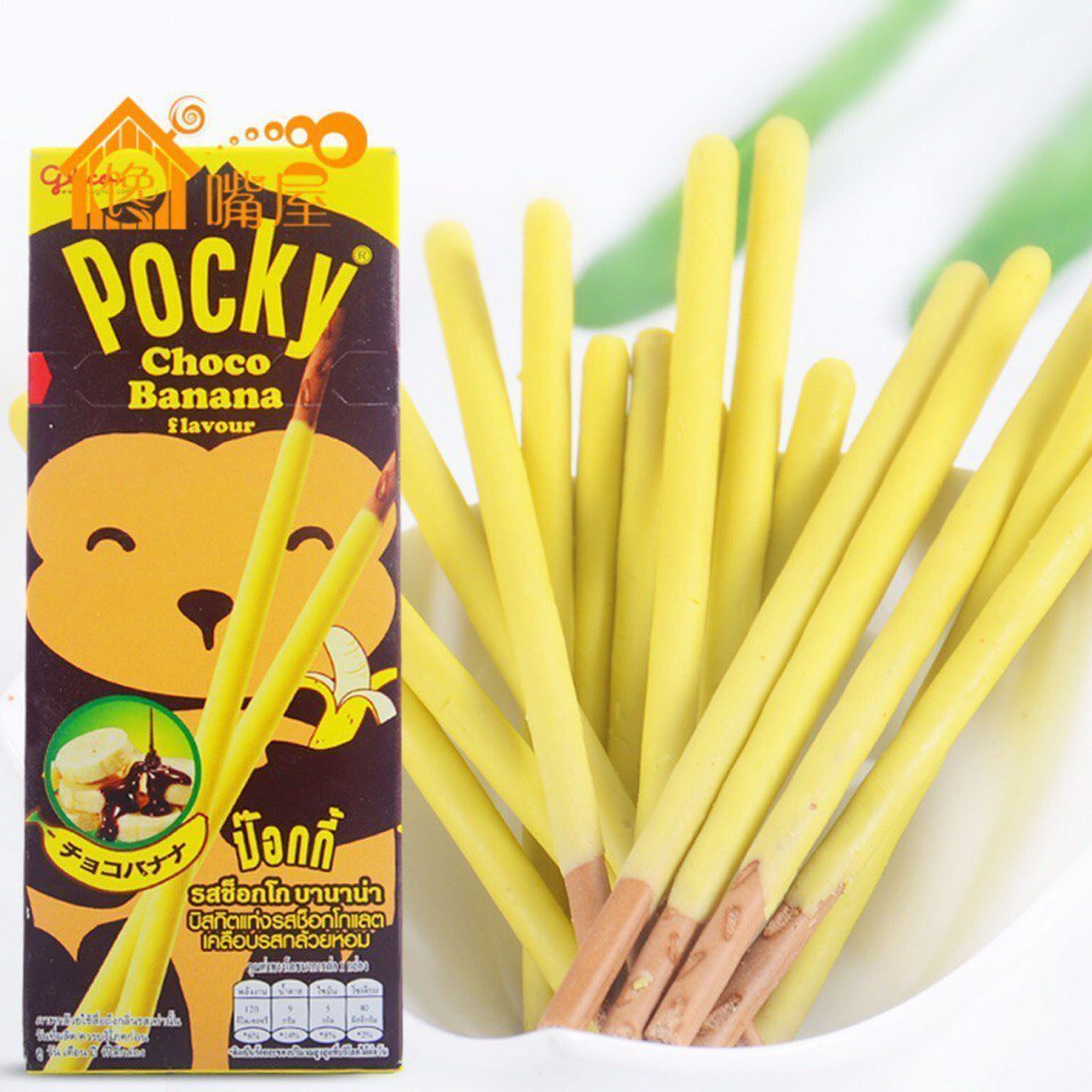 Поки. Палочки Pocky со вкусом манго. Pocky палочки банан. Шоколадные палочки Pocky. Покки бисквитная палочка банан в шоколаде 25гр.