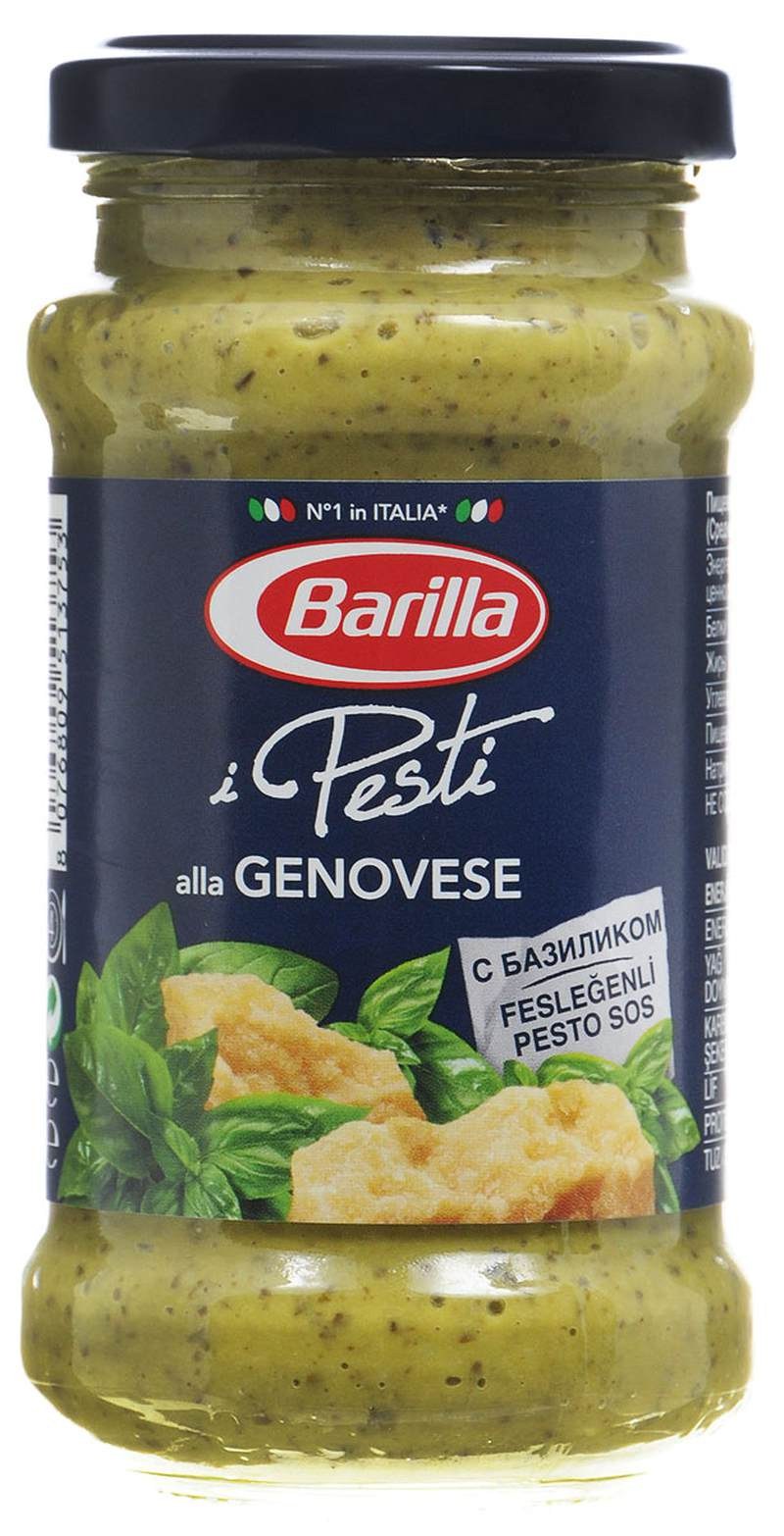 Соус песто сырный