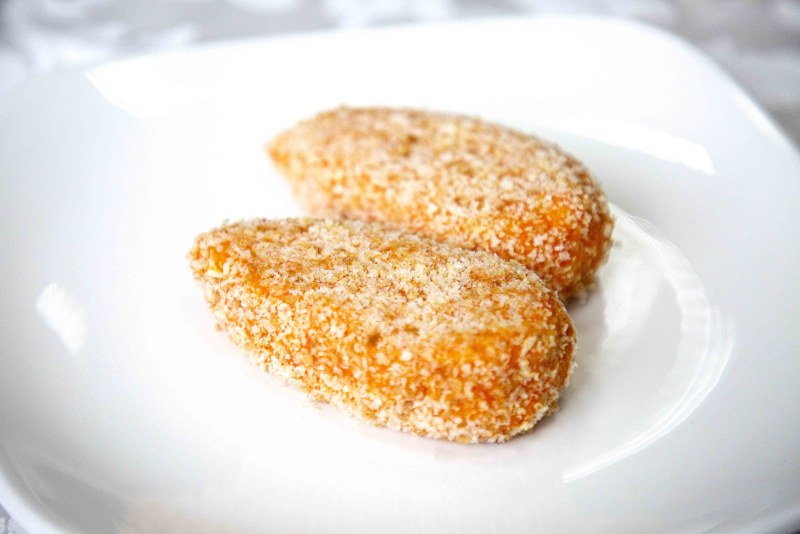 Рыбная котлета с булгуром и овощами