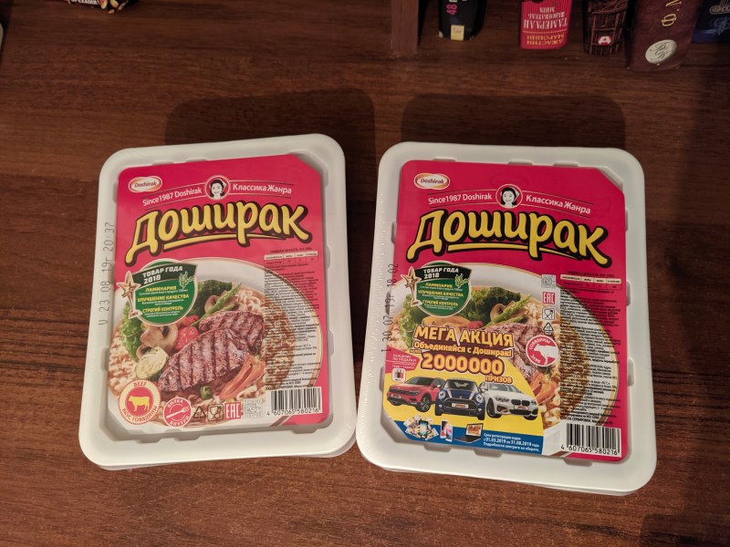 Роллтон лапша куриная по-домашнему 90 г