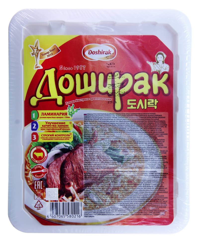 Doshirak лапша со вкусом грибы 90 г