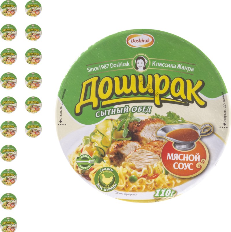 Острая лапша доширак