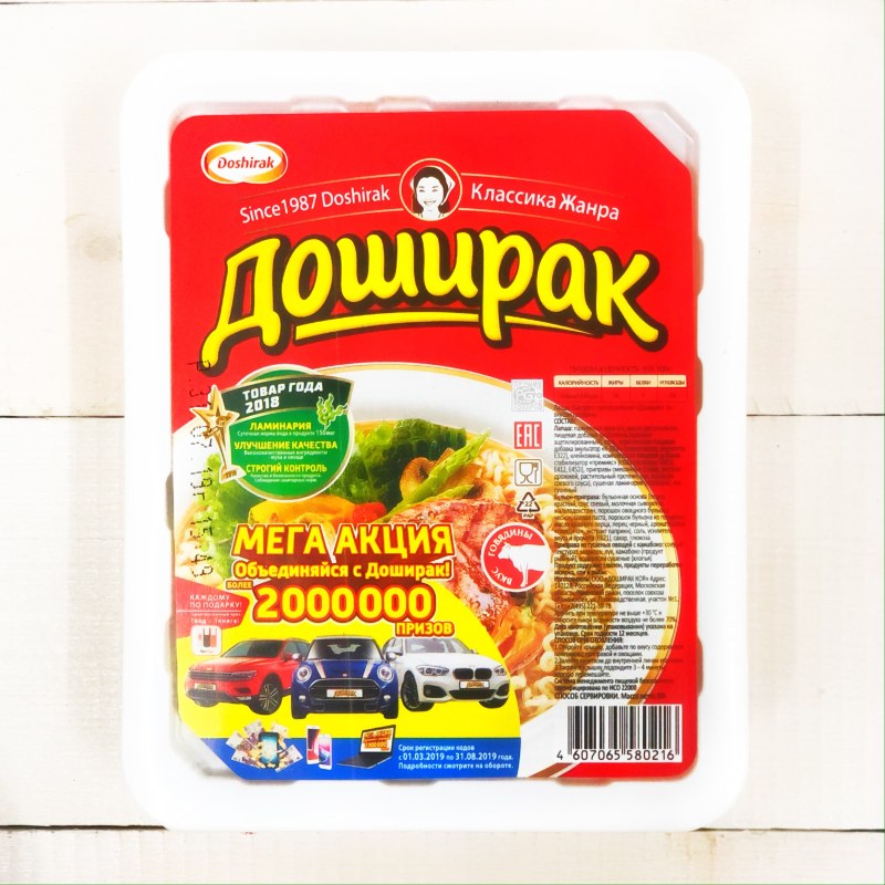 Лапша доширак курица б/п 90гр/24шт