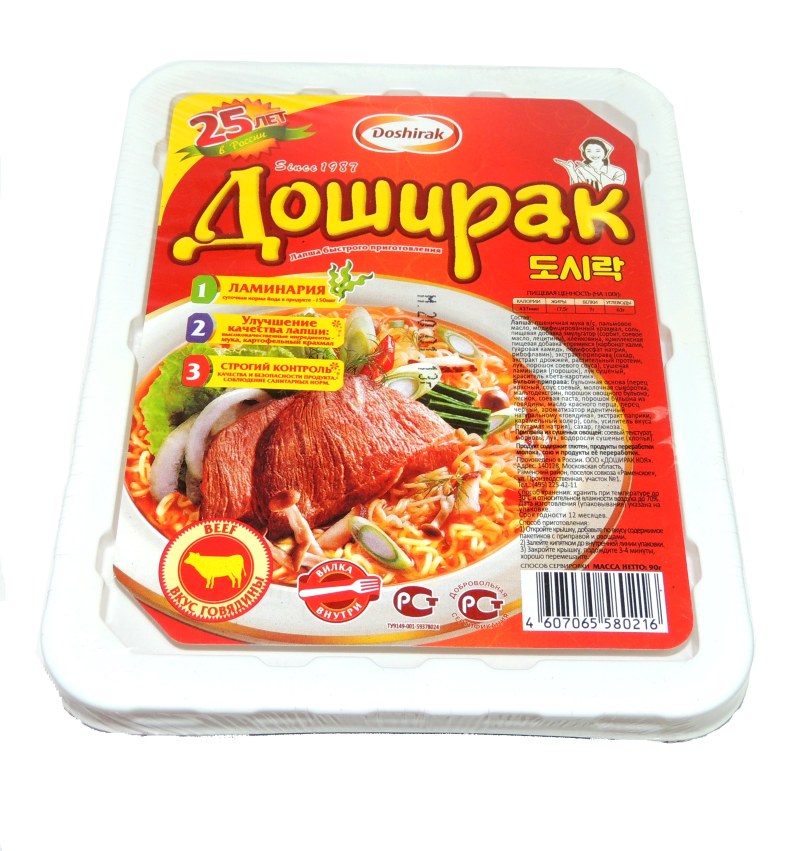 Doshirak лапша со вкусом говядины 90 г