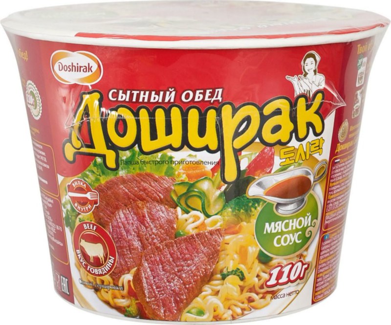 Доширак этикетка