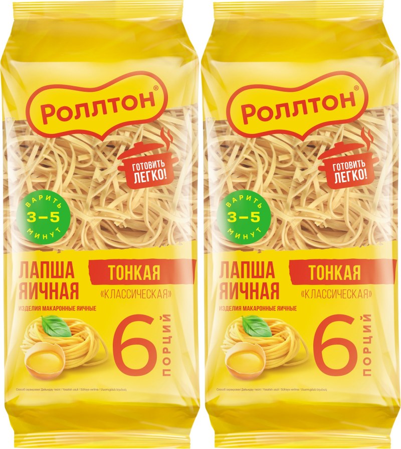 Лапша яичная Роллтон 400 г