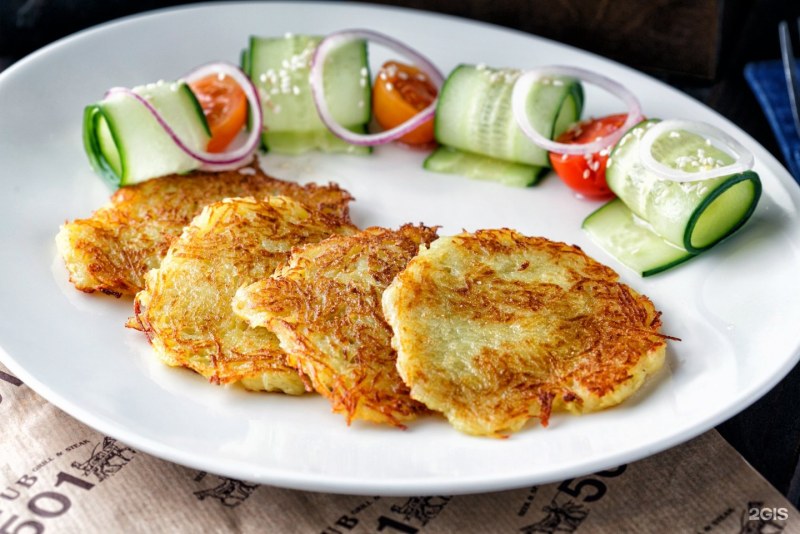 Колдуны из картофеля