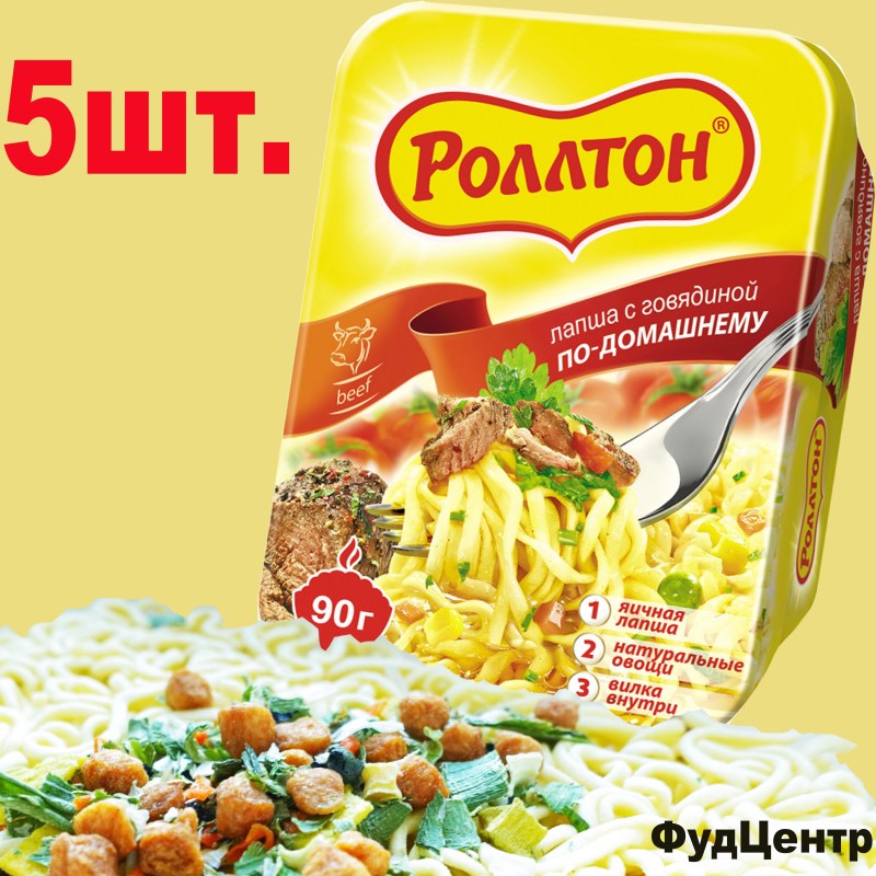 Постная лапша Роллтон