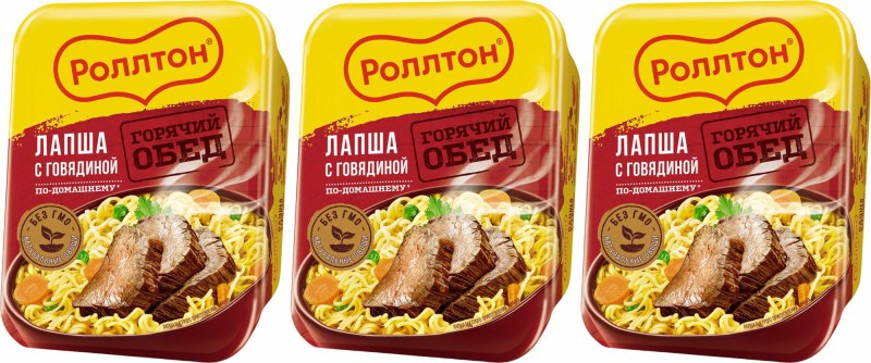 Роллтон овощной