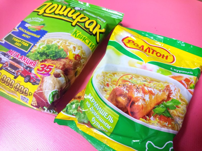 Лапша Роллтон курица стакан 70г