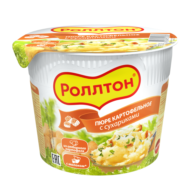 Роллтон бульон – приправа куриный с пряностями 100 г