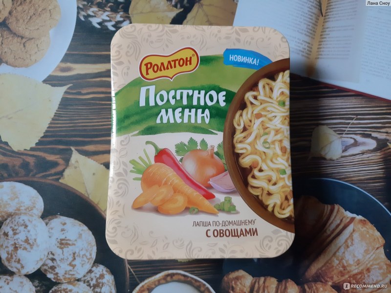 Постная лапша Роллтон