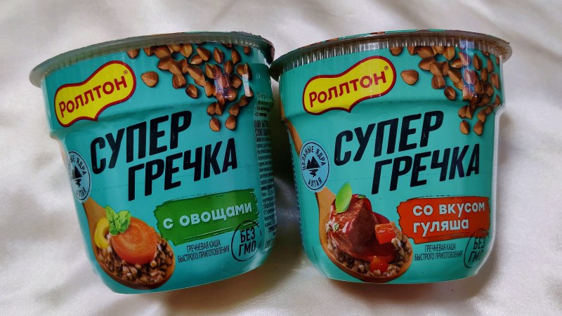 Вермишель большая