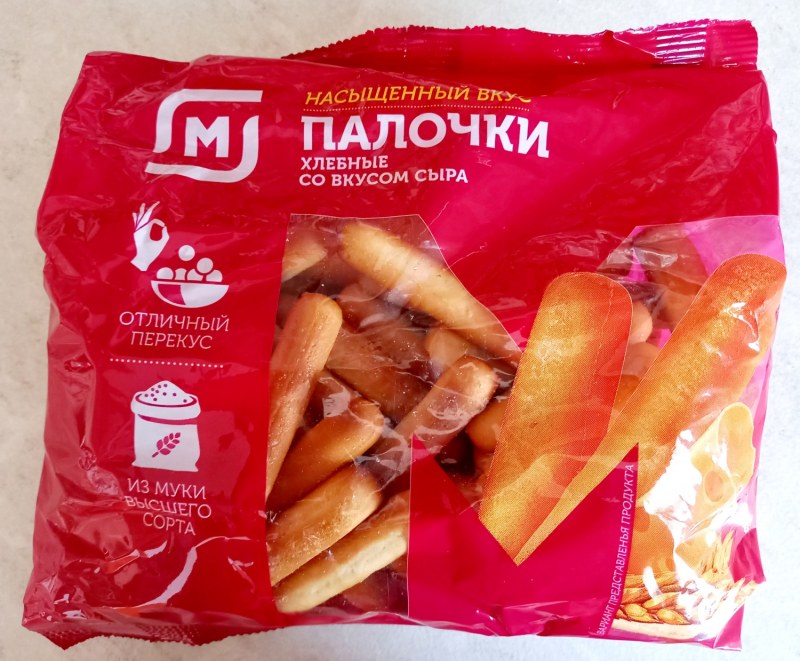 Сырные палочки моцарелла