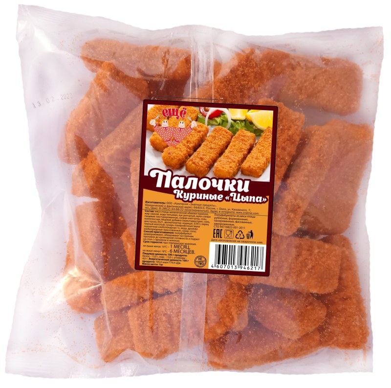 Сырные наггетсы Мираторг