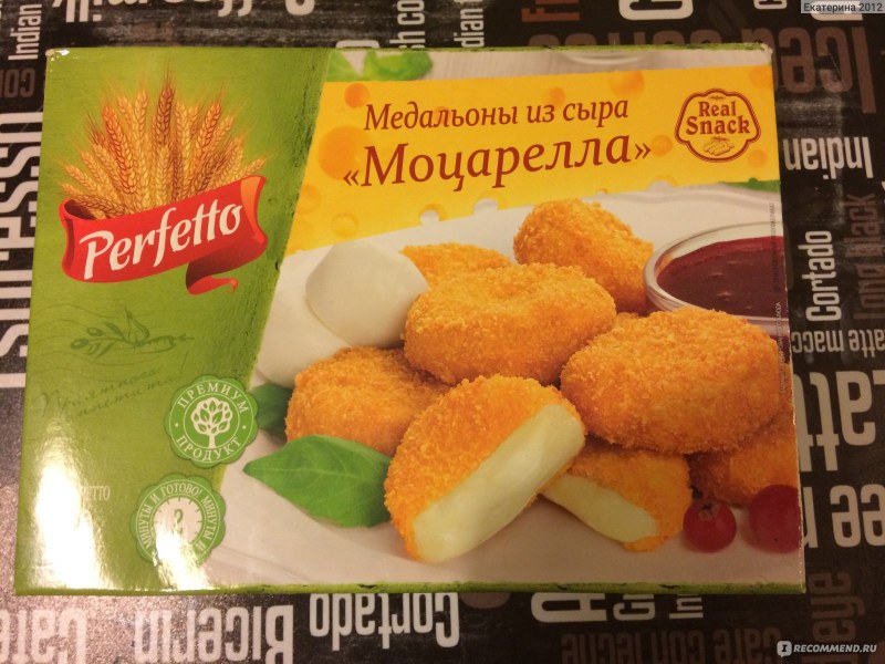 Breaded mozzarella
