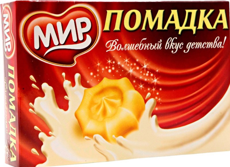 Сливочная помадка РОТФРОНТ