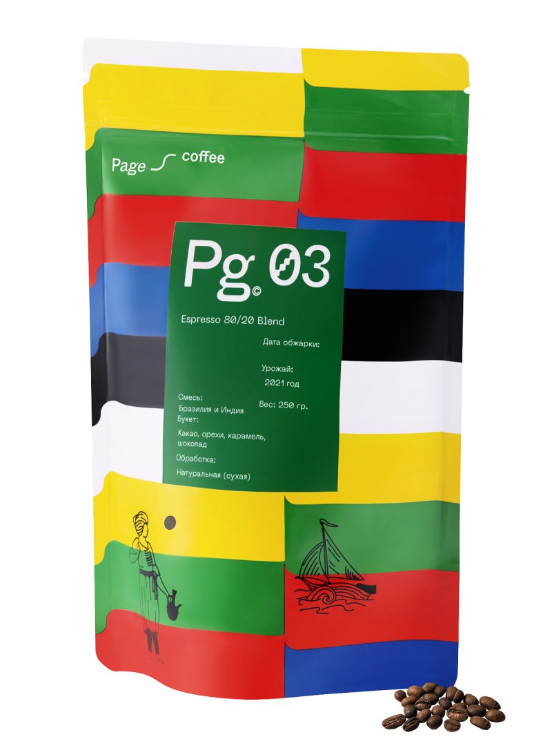Кофе isprezo Ethiopia