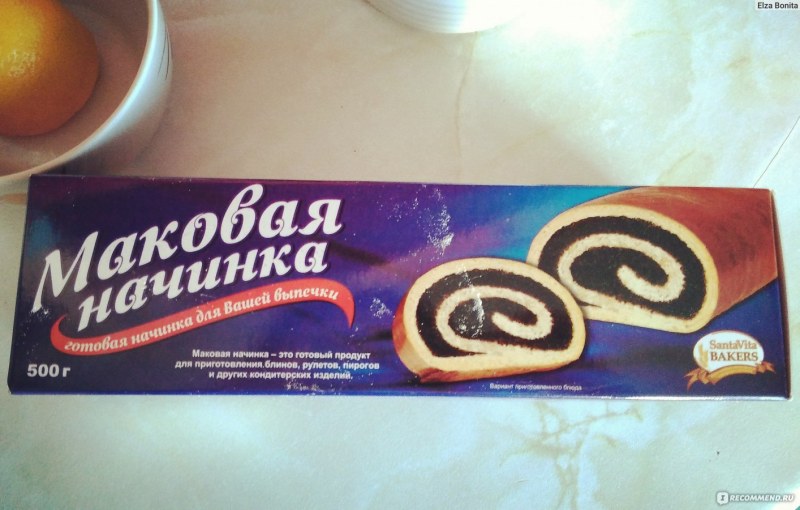 Маковый рулет