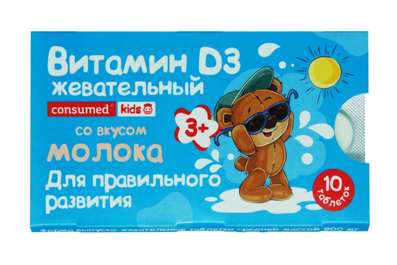 Тайские конфеты my Chewy