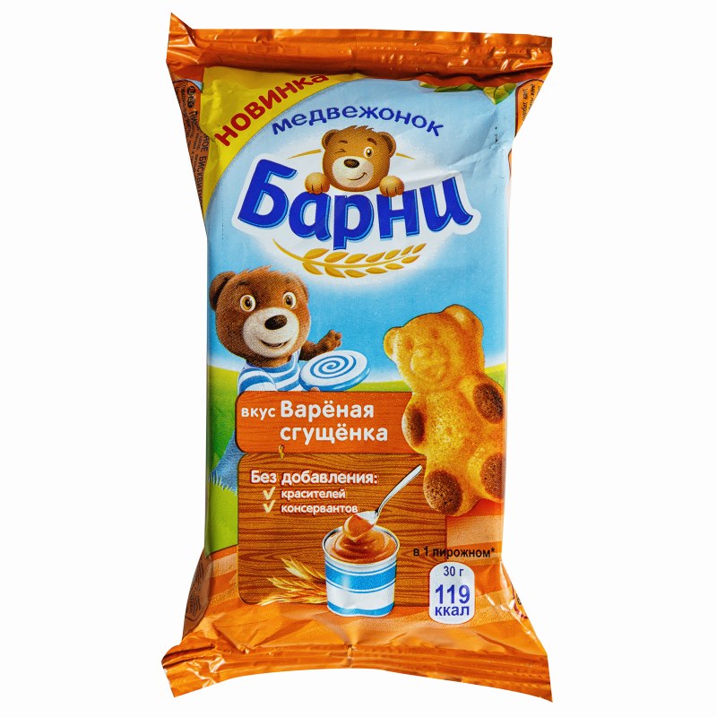Бисквит Медвежонок Барни 30гр