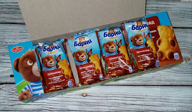 Медвежонок Барни шоколад