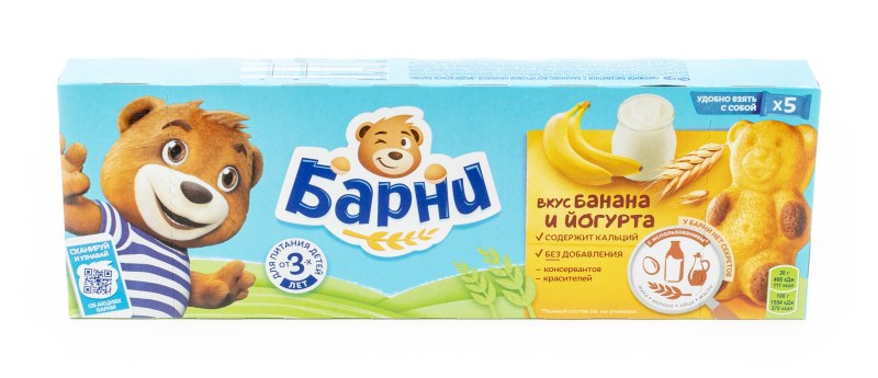 Пирожное бисквитное Медвежонок Барни банан. Йогурт 5шт 150гр