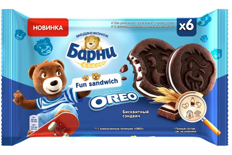 Барни фан сэндвич 180г шоколад
