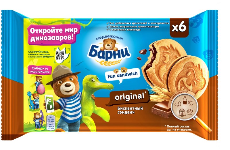 Барни 150 гр шоколад