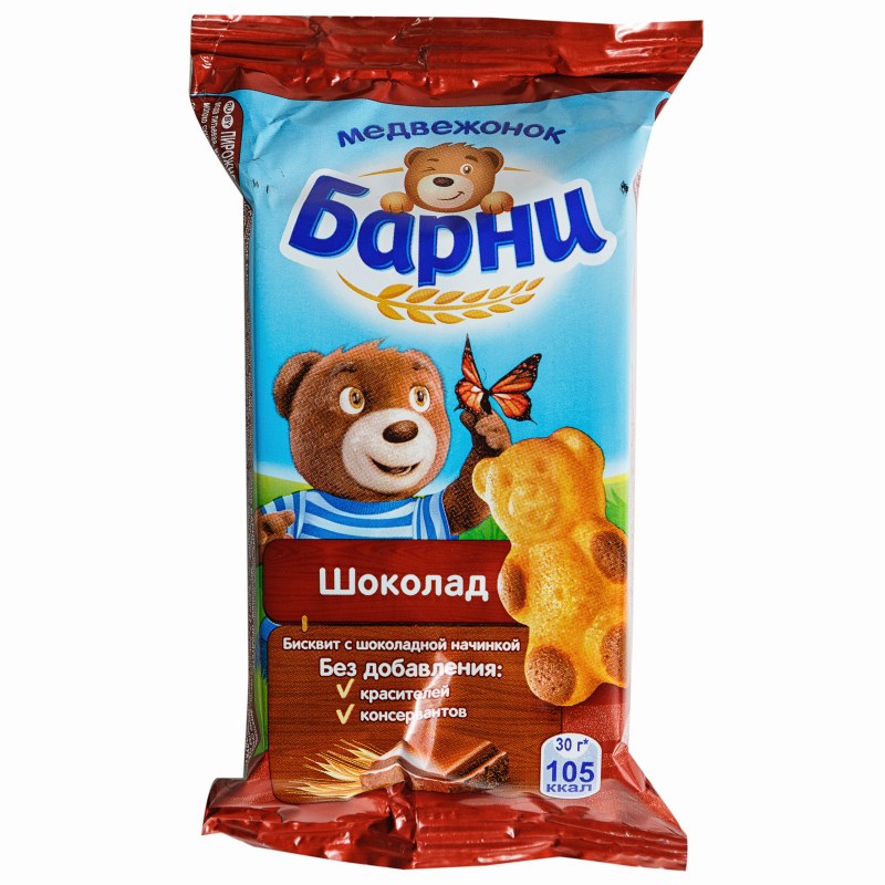 Бисквит Медвежонок Барни 30гр