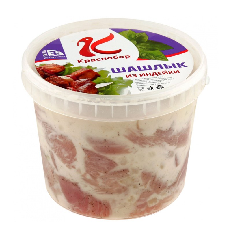 Шашлык из индейки Краснобор
