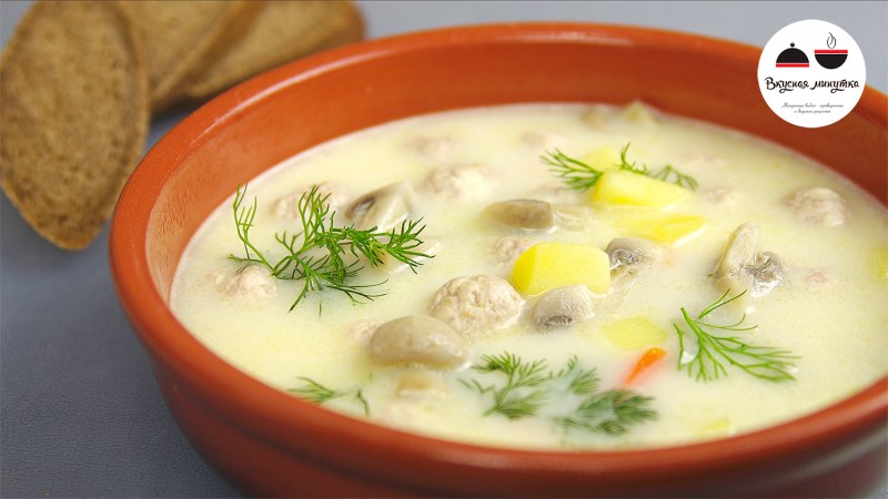 Сырный суп с гренками