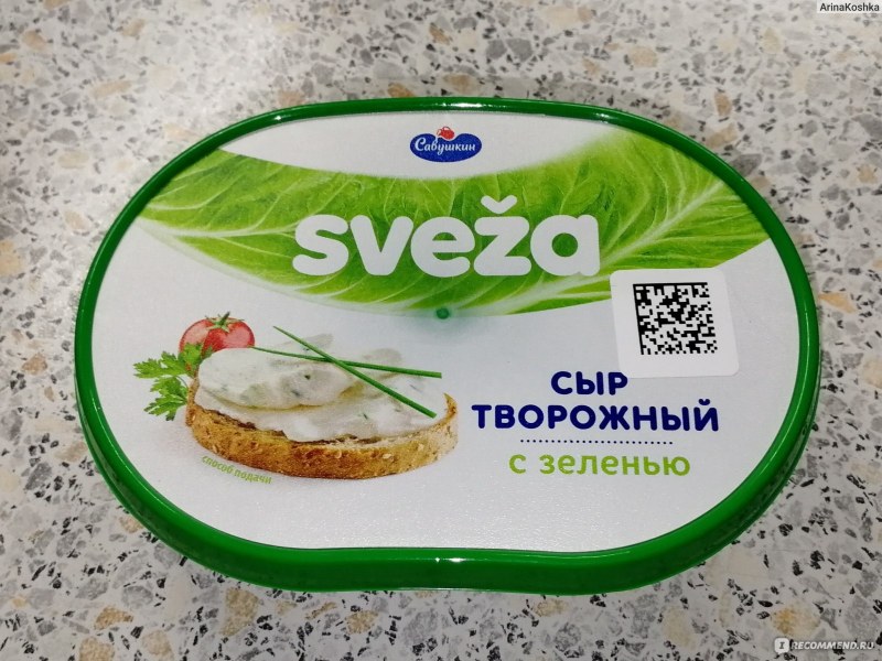 Крем чиз с творожным сыром