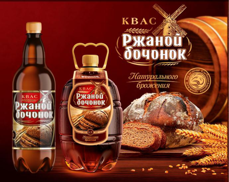 Квас Трехсосенский ржаной бочонок