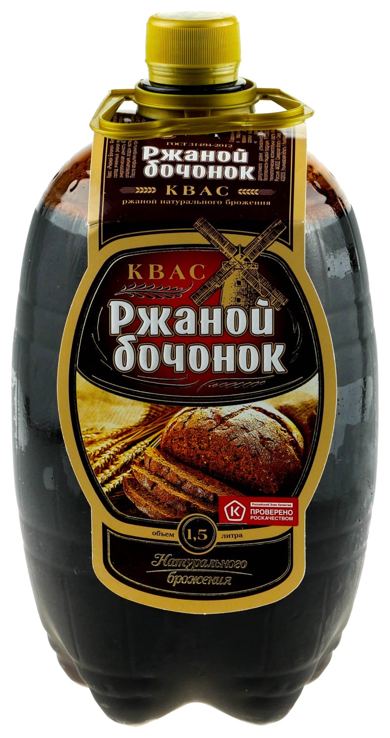 Квас "домашний бочонок", 1.5 л (Трехсосенский)